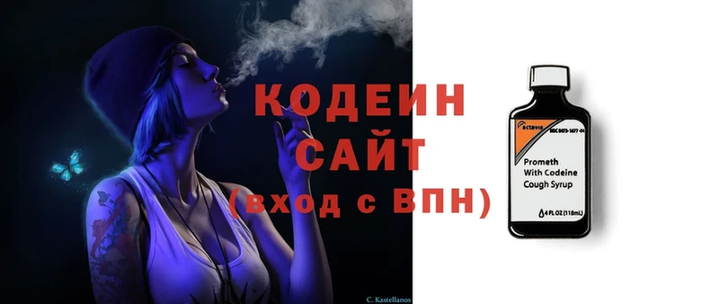 Купить наркотики цена Нижнеудинск Cocaine  СОЛЬ  МАРИХУАНА  ГАШИШ 